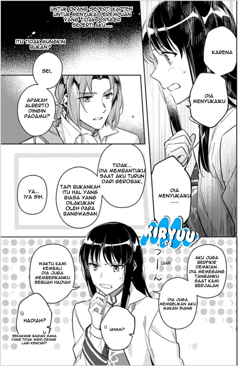 Seijo no Maryoku wa Bannou desu chapter 5